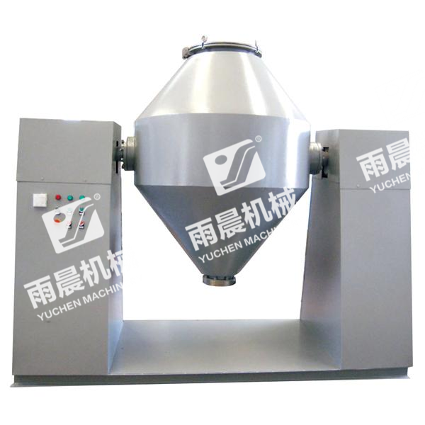 雙錐回轉真空干燥機在制藥化工領域的應用探討 雙錐回轉真空干燥機在制藥化工領域的應用探討